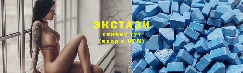 гидра   сайты даркнета телеграм  Ecstasy XTC  Нестеровская 