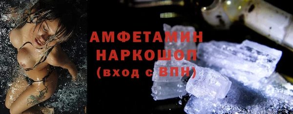 COCAINE Беломорск