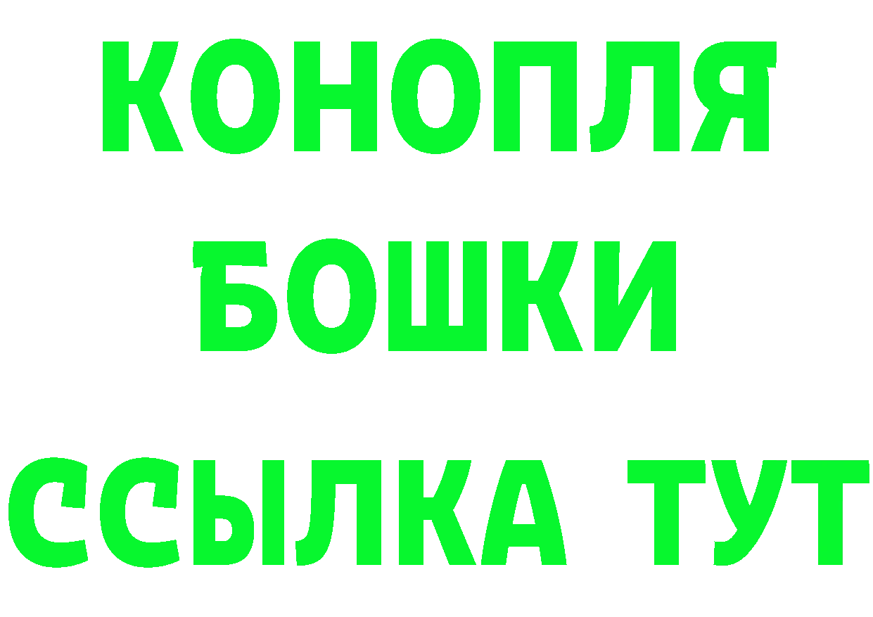 Героин хмурый как войти даркнет OMG Нестеровская